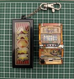 パチスロ 吉宗 八代将軍 キーンホルダー - メルカリ