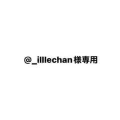 zb1⃣ ハンビンのサムネイル