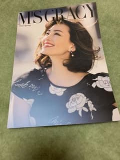 ♡最新M'S GRACY 2021 spring/春カタログ♡のサムネイル