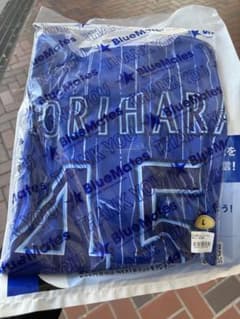 未開封】森原康平 #45 ベイスターズ 直筆サイン入りユニフォーム