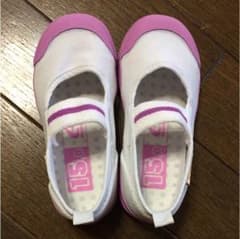 あいたんたん様 専用のサムネイル