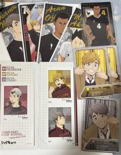 ハイキュー  まとめ売り ハイキュー‼︎ 烏野 まとめ売り - メルカリ