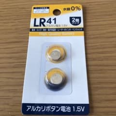 アルカリ電池　LR41のサムネイル