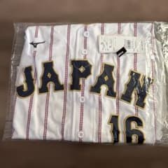 WBC2026 JAPAN ユニフォーム 16番　大谷翔平