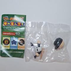 パワプロ ゆれるんです。 読売ジャイアンツのサムネイル
