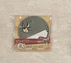 トムとジェリー　一番くじ　タフィー　缶バッジのサムネイル