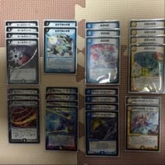 オールデリート デッキのサムネイル