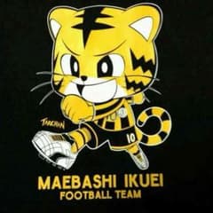 ねこ様専用のサムネイル
