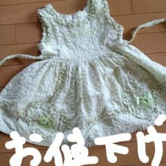 シャーリーテンプルのサムネイル