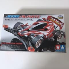 ミニ四駆REVシリーズ 特別限定モデル　エアロアバンテ　レッドスペシャルのサムネイル