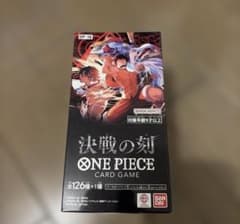 ONE PIECEカードゲーム 決戦の刻 BOXのサムネイル