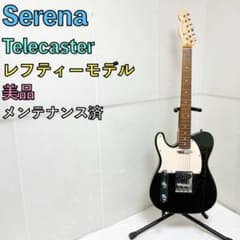 美品 Serena セレナ Telecaster テレキャスター 左利き用 美品 Serena セレナ Telecaster テレキャスター 左利き用 - メルカリ