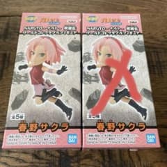 NARUTO 하루노 사쿠라 피규어 20주년 기념