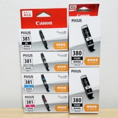 Canon PIXUS 純正インクカートリッジBCI-380/381▫6個セット - メルカリ