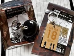 千葉ロッテマリーンズ ヘルメットキーホルダー 銭湯風マルチチャームセット石垣元気のサムネイル