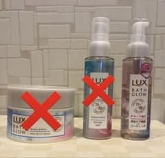 LUX BATH GLOW ヘアオイルのサムネイル