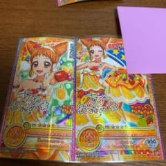 トロピカルバスケットコーデのサムネイル