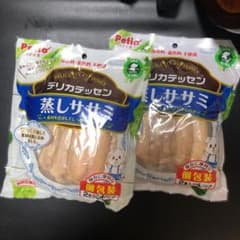 犬のおやつのサムネイル