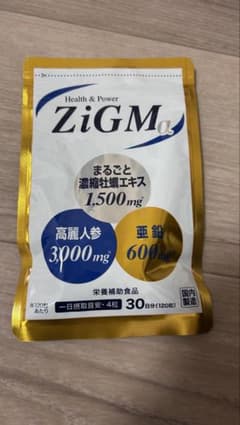 千夏様 リクエスト 4点 まとめ商品のサムネイル