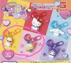 サンリオ カラフルおともだちマスコット コロコロクリリン ウサハナ2個セットのサムネイル