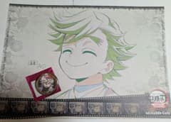 鬼滅の刃 無限城編 ufotable Cafe ランチョンマット 缶バッジ 童磨のサムネイル