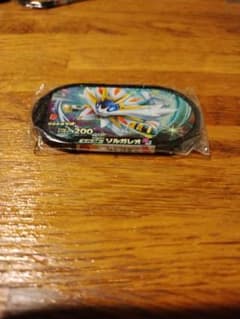 メザスタ　ソルガレオのサムネイル