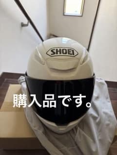 SHOEI フルフェイスヘルメット Z-8 内装新品付き ルミナスホワイト