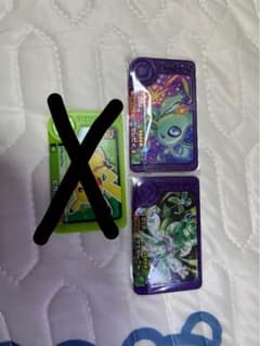 ポケモンフレンダ セレビィ マスカーニャのサムネイル