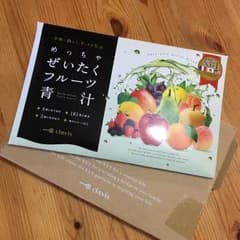 めっちゃぜいたくフルーツ青汁のサムネイル
