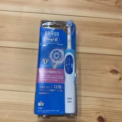 ブラウン オーラルB 電動歯ブラシのサムネイル