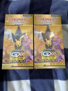 ポケモン　タッグオールスターズのサムネイル