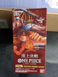 未開封品テープ付プレバンワンピース頂上決戦ボックスのサムネイル