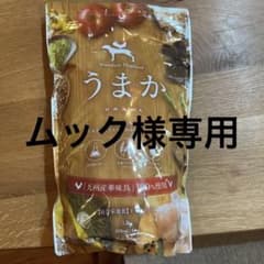 プレミアムドッグフード うまか 1.5kgのサムネイル