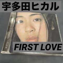 宇多田ヒカル 