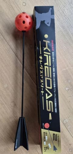 KIREDAS 練習用具 オレンジ色のサムネイル
