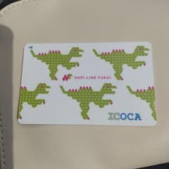 入手困難  ICOCA 福井  恐竜  ハピライン 北陸新幹線 未使用のサムネイル