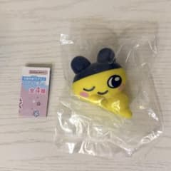 たまごっち ぷにぷにし隊 まめっちのサムネイル