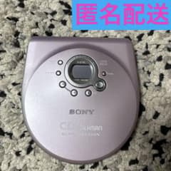 SONY CD WALKMAN D-E770 [ ジャンク ] - メルカリ