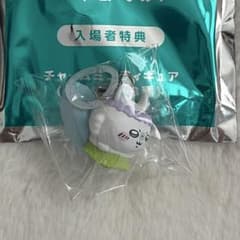 劇場版ちいかわ　入場者特典　めじるしアクセサリー　モモンガのサムネイル