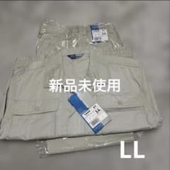 WORK POWER 긴팔 블루존 원탁스 럭스 LL