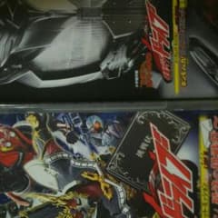 最終値下げ 仮面ライダードライブのサムネイル