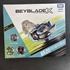 BX-20ドランダガー デッキセット rビットなしのサムネイル