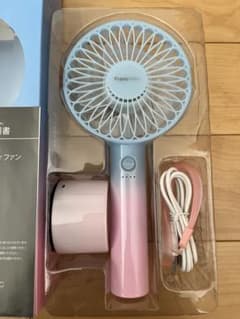 【新品】Francfranc FRAIS ハンディファン ピンク/ブルーのサムネイル
