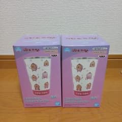 こびとづかん フルカラータンブラー　カクレモモジリ 2個