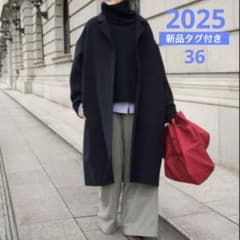 タグ付】ドゥーズィエムクラス ウールアンゴラ リバーコート 36 2025