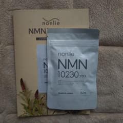 nonlie NMN10230プラス 62粒 日本製のサムネイル
