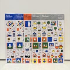 早い者勝ちMiffy クリアステッカー 5セットのサムネイル