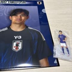 サッカー日本代表　久保建英のサムネイル