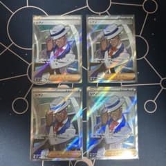 【超電ブレイカー】 シアノ SR 4枚 まとめ売り セットのサムネイル
