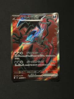 イベルタルex SR MEGA 拡張パック ムニキスゼロ キラ 098/080 - メルカリ